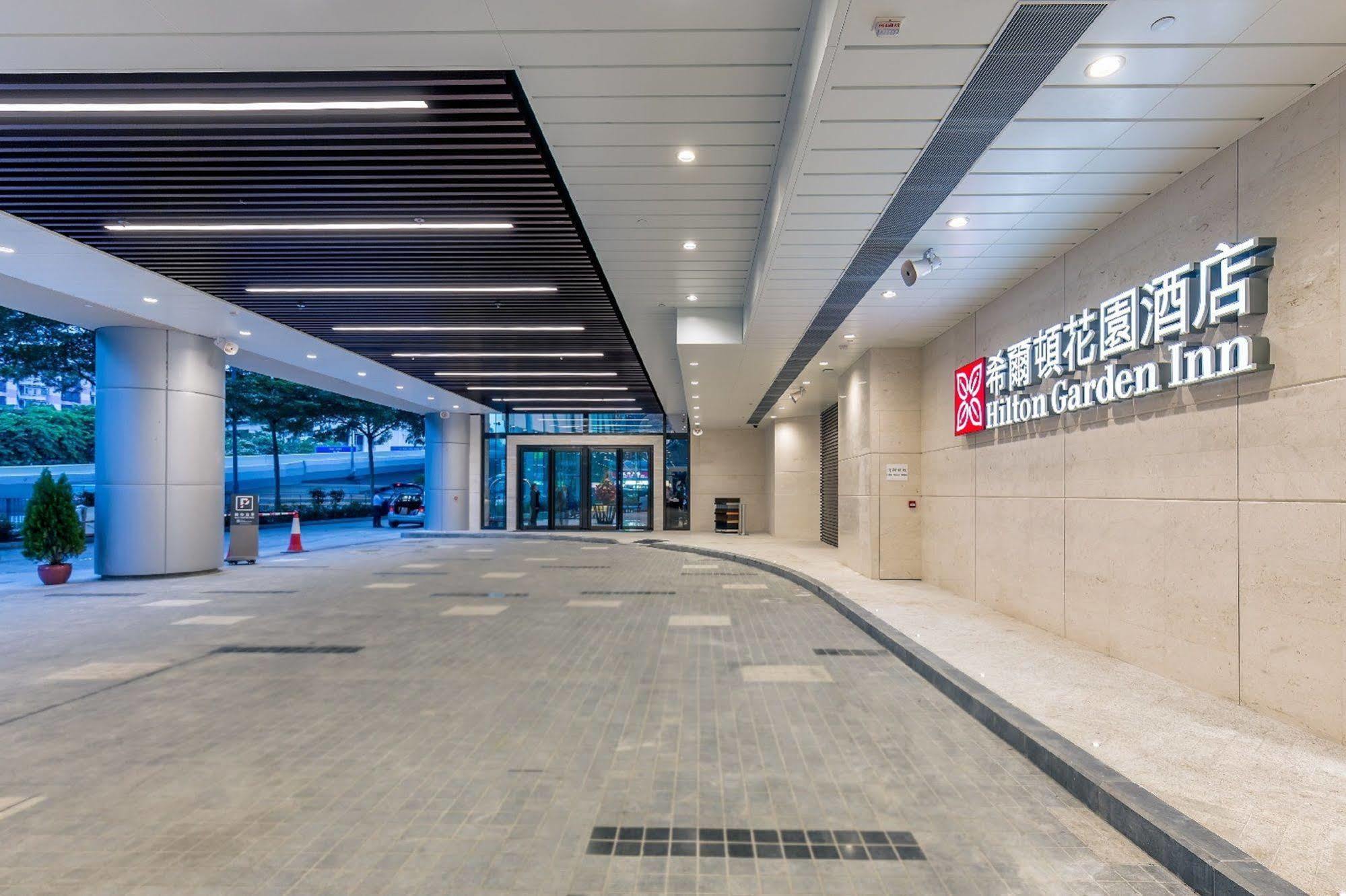 Hilton Garden Mongkok 3*